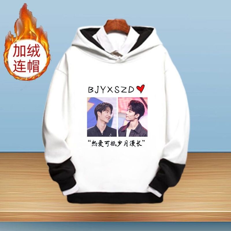 BJYXSZD  ǰ Bojun Yixiao ĵ,  ̺ Xiaozhan ĵ,  ̺ Xiaozhan Ŀ Ǯ BL ĵ